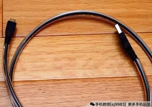 充电线修复小妙招截图3