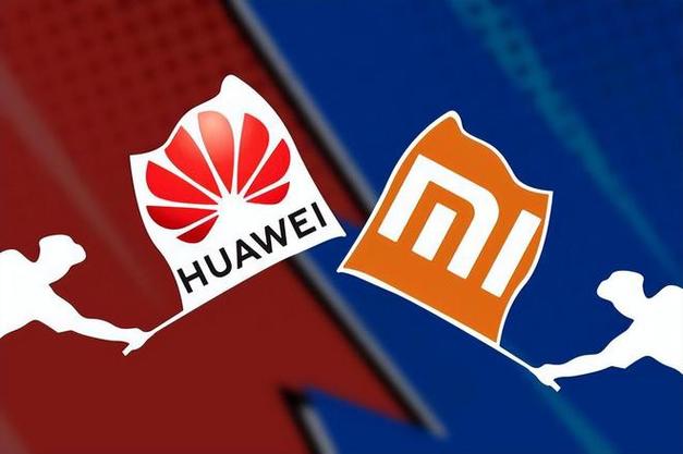 小米和华为哪个好截图3