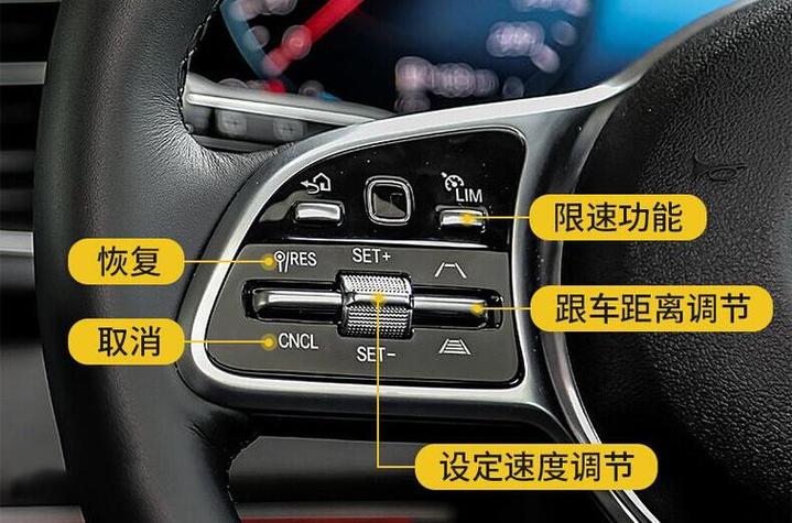mini 自适应巡航