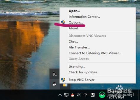vnc远程桌面和windows远程桌面