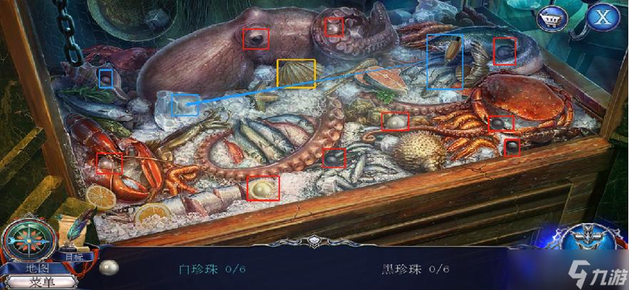 密室逃脱找东西的游戏