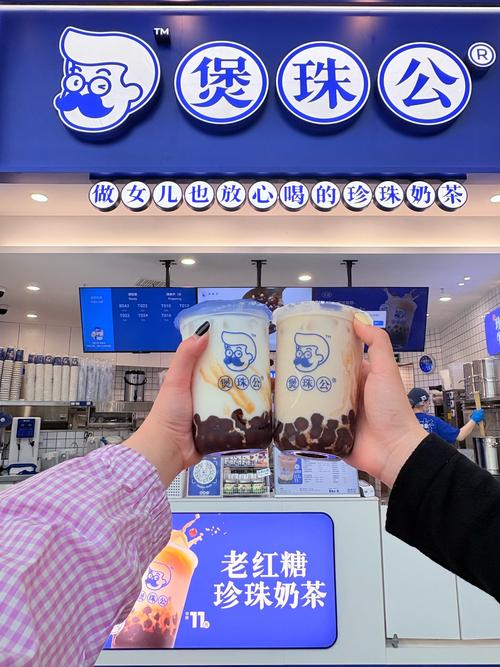 可以吃的旺仔牛奶