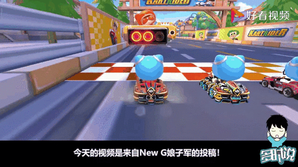 跑跑卡丁车在哪换车截图2