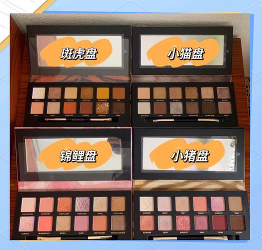 完美日记的东西好不好用