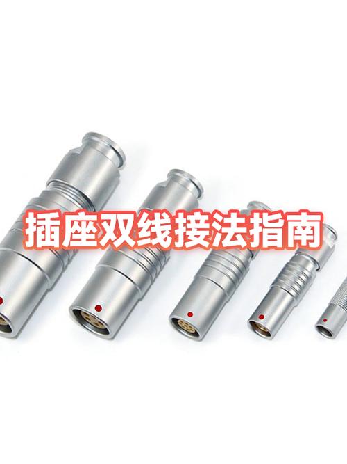 中兴k745二合一连接方法