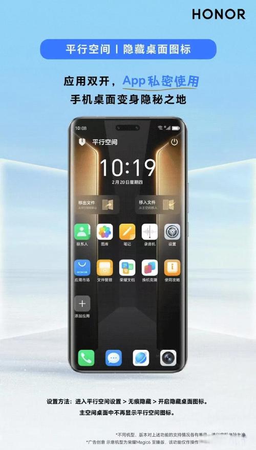 手机幻听网