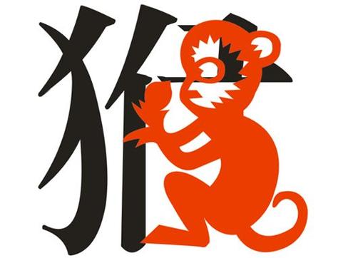 存字最旺的三个属相截图1