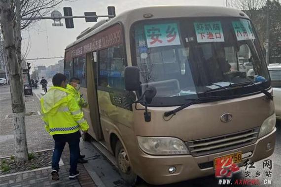 公客是什么意思啊