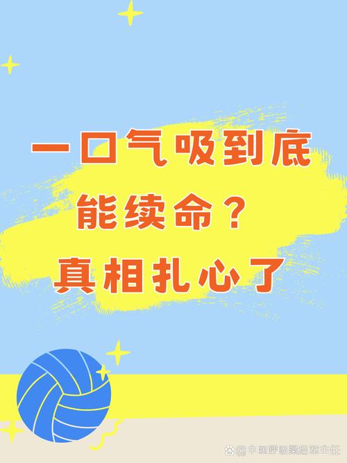 深呼吸广告女的是谁