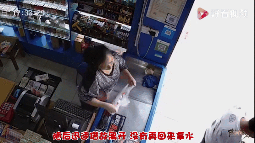 超市监控死角一般在哪