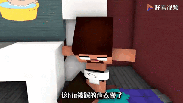 我的世界实体101卡在石头缝里