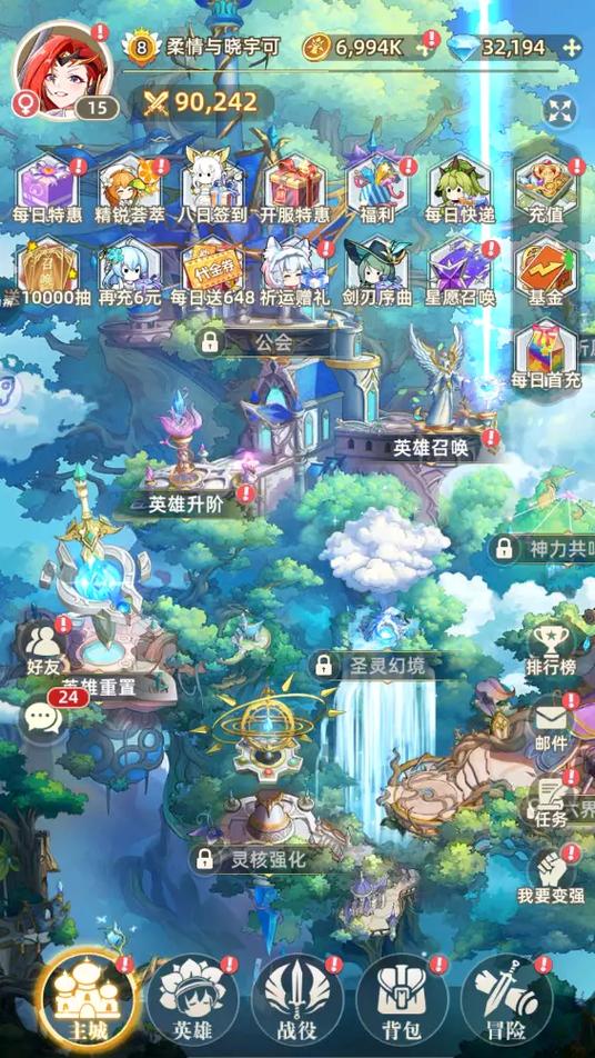 0.1折游戏 0.1折游戏