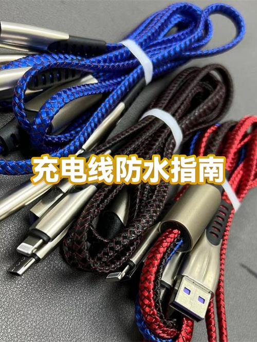 充电口进水了可以用磁吸充电宝吗