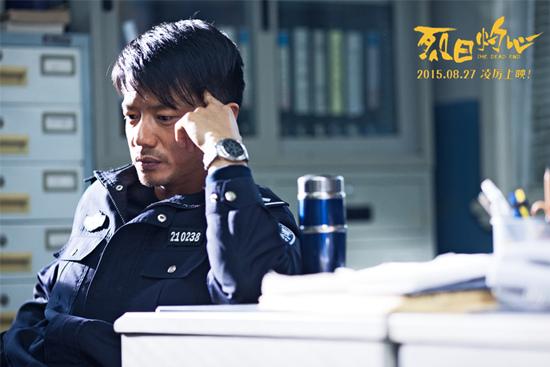 gta5线上怎么弄到警服截图1