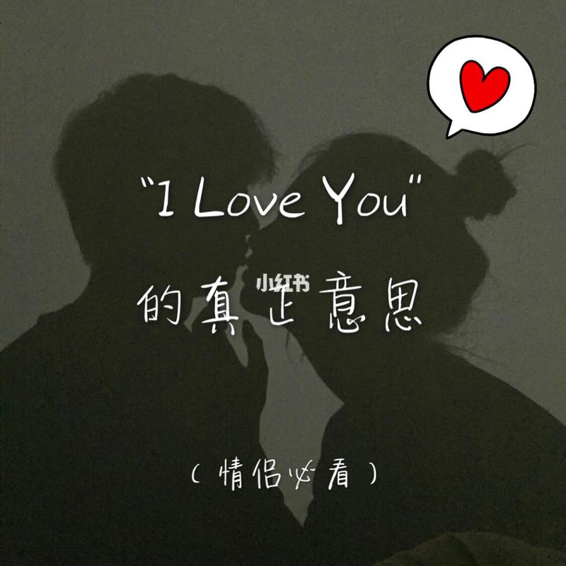 情侣之间称呼大大是什么意思