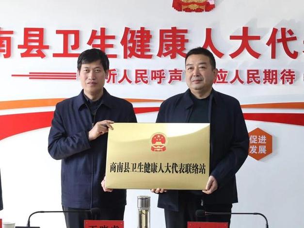 王晓虎个人资料