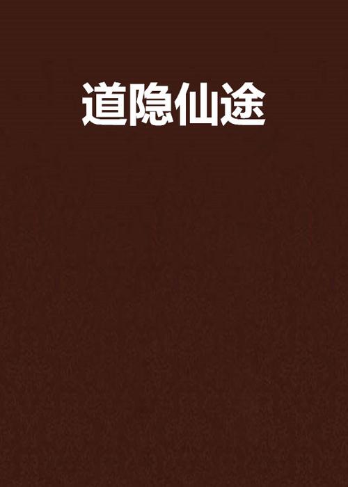女生朋友圈变三天可见