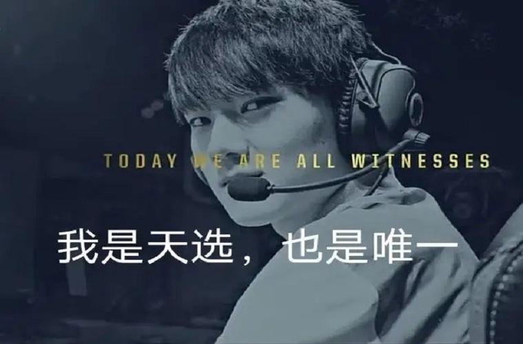jackeylove我是天选也是唯一