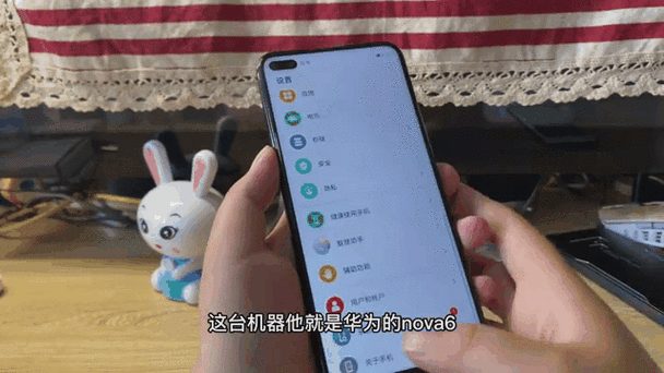 华为运行内存4个G够用吗