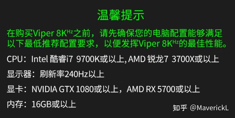 鼠标的回报率高低有什么区别