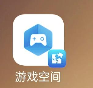 游戏空间有必要开吗