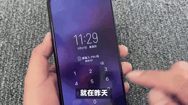 iphone16电话设置不见了