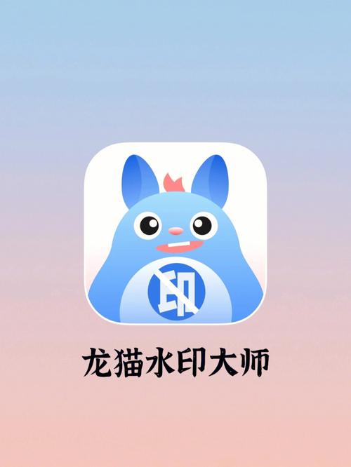 龙猫影评app下载入口