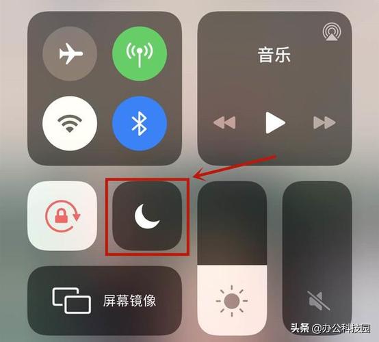 苹果的小月亮模式