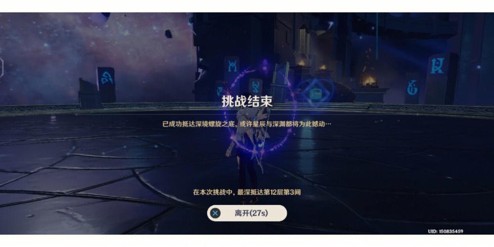 小牛试刀是什么意思?