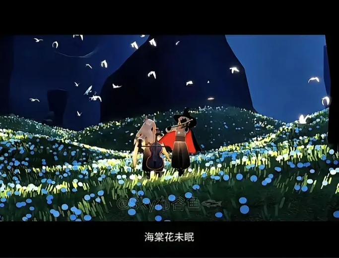 光遇好友红点一直闪