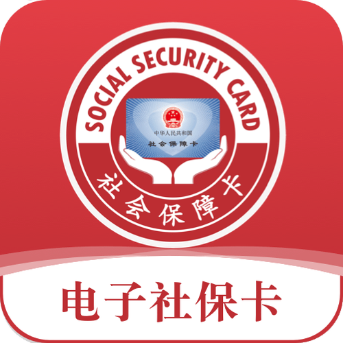 社保卡被注销了怎么申请恢复