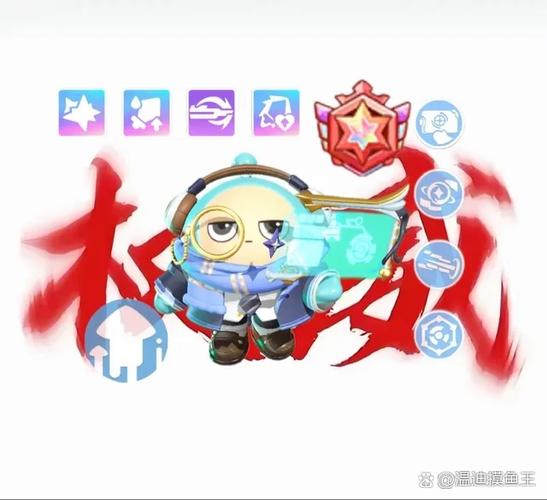 小蓝“权威”头像 小蓝“权威”头像