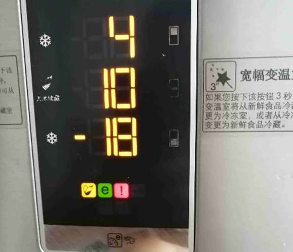 冰箱闪灯一招恢复