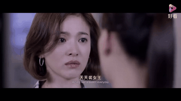 我是女王电视剧免费
