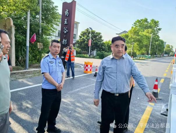 都昌新闻网