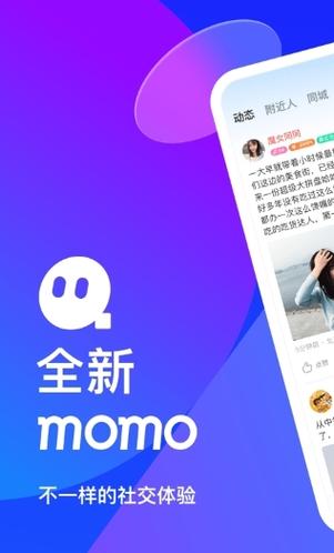 独播库2025官方正版下载截图3