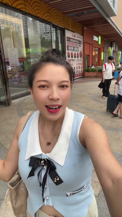 老挝媳妇阿珍的抖音号