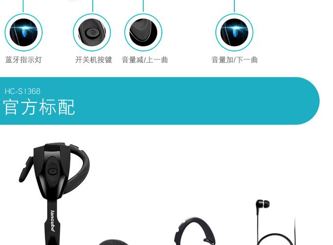 蓝牙麦克风能连接蓝牙音箱吗