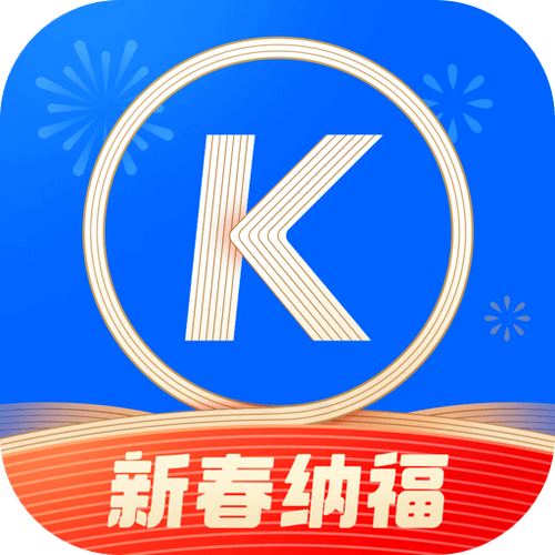 酷狗音乐2024