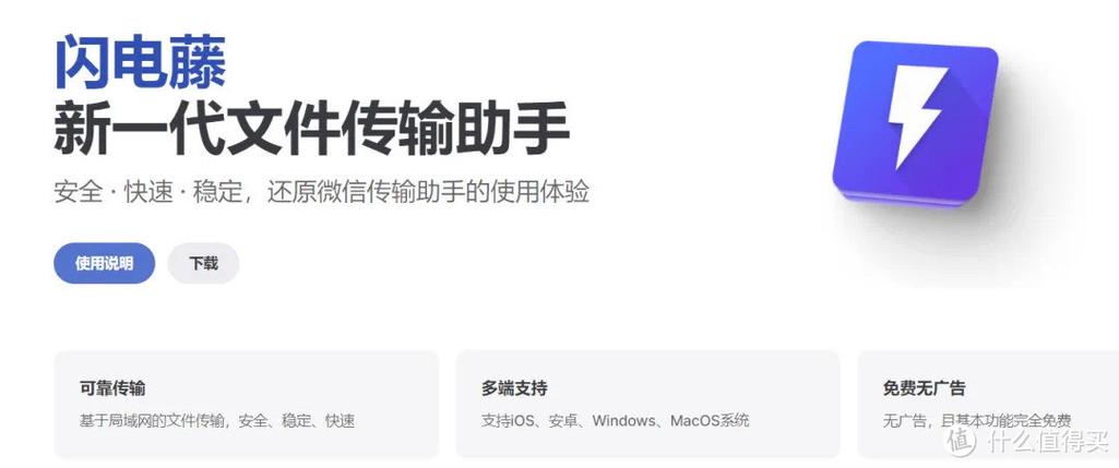 网络不稳定怎么设置