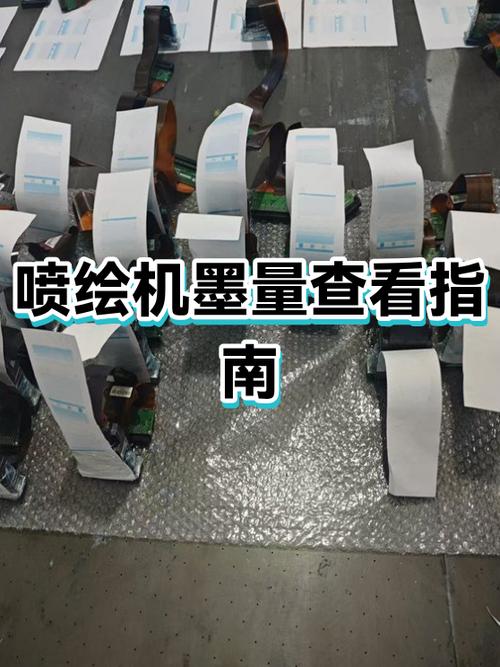 惠普打印机墨盒一次加多少墨水