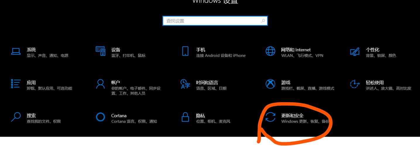 华硕笔记本系统软件有哪些