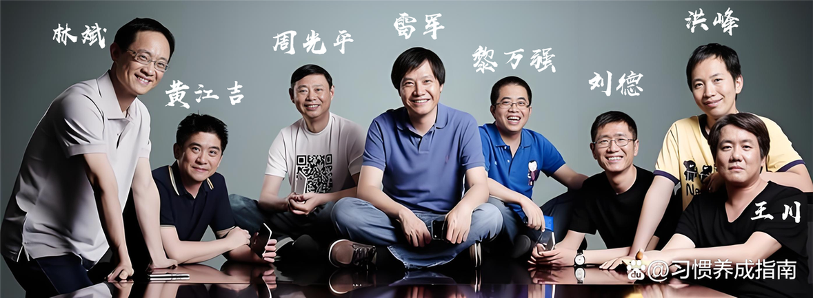创始人和联合创始人的区别