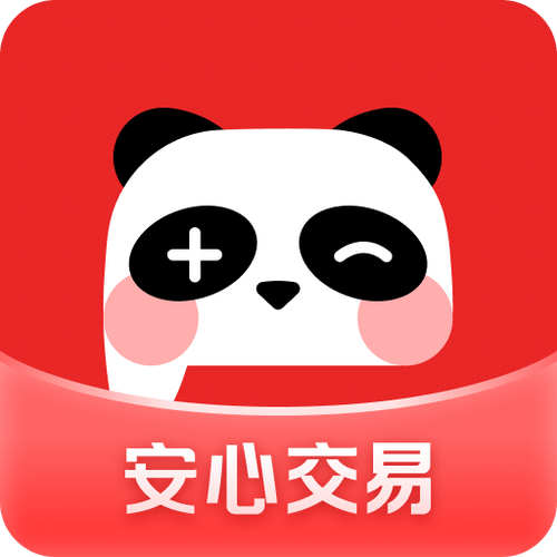 盼之代售平台官网入口
