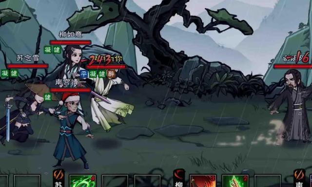 烟雨江湖第二次谢阴阳战力