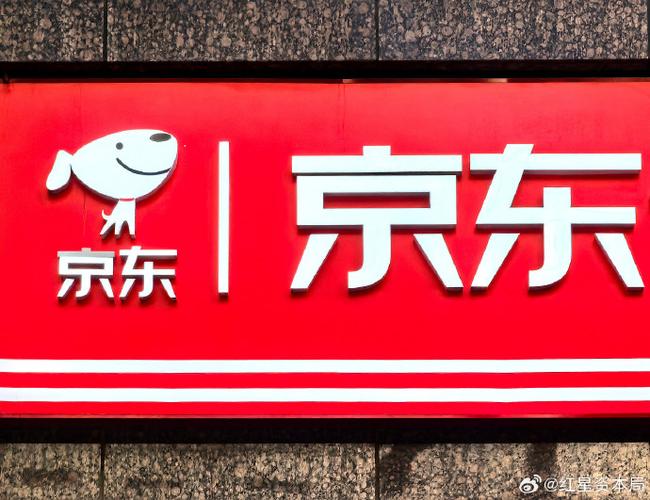 京东优品官方旗舰店 京东优品官方旗舰店