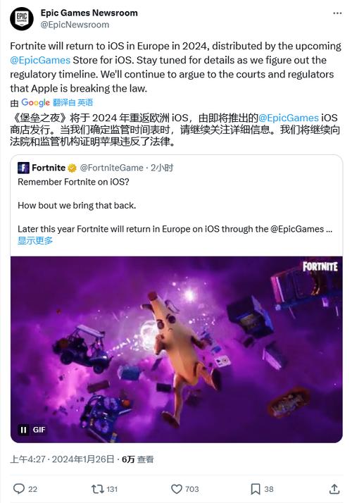 ios试玩平台排行榜截图3