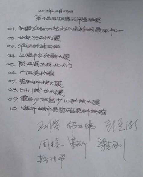 畅言网app下载