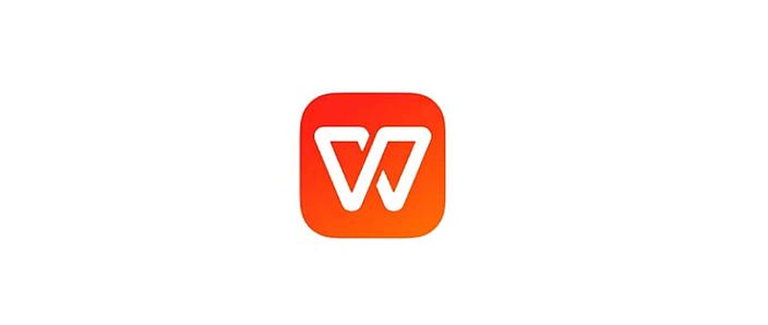 WPS Office平板下载免费