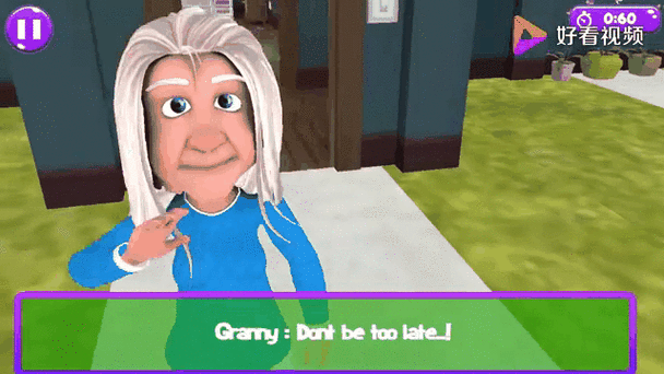 奶奶模拟器游戏玩法